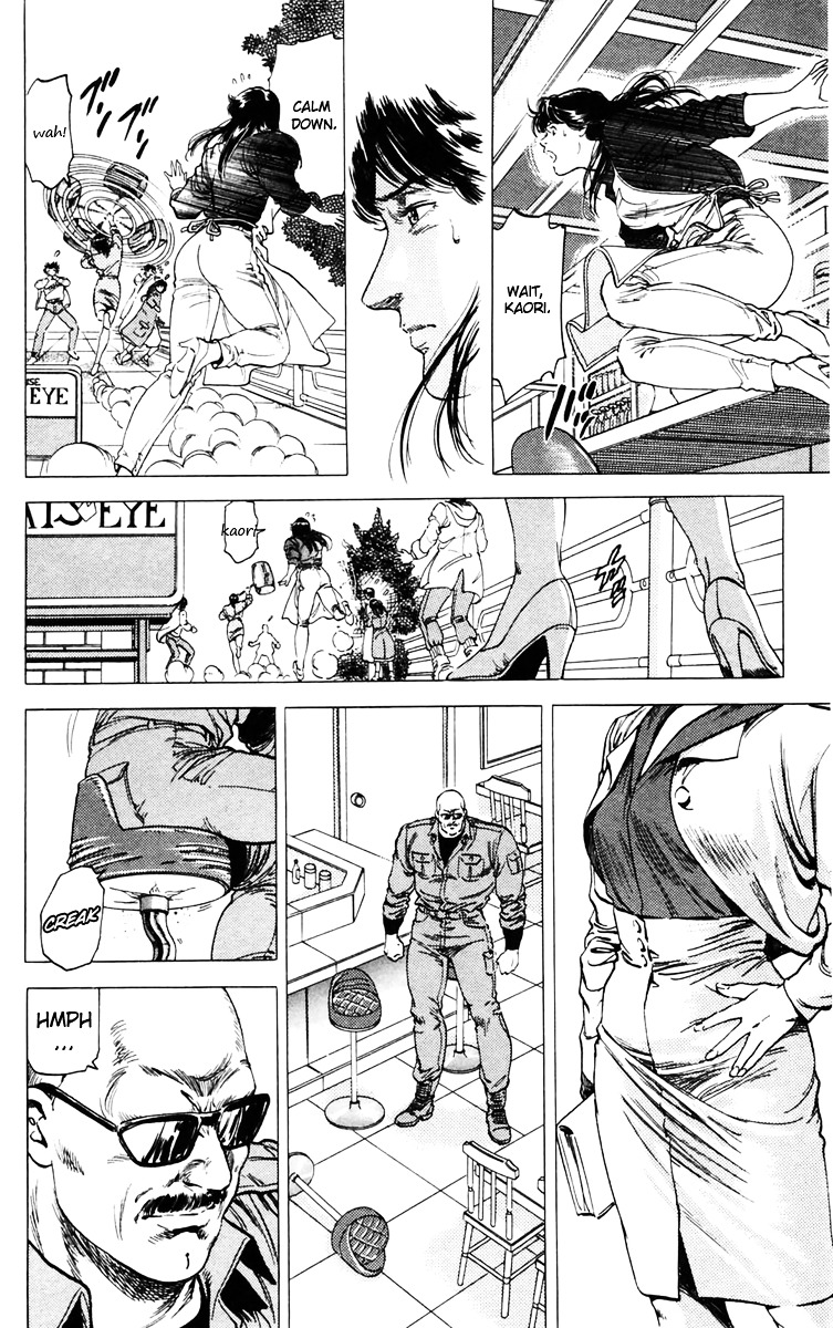 City Hunter Chapter 145 - Page 10
