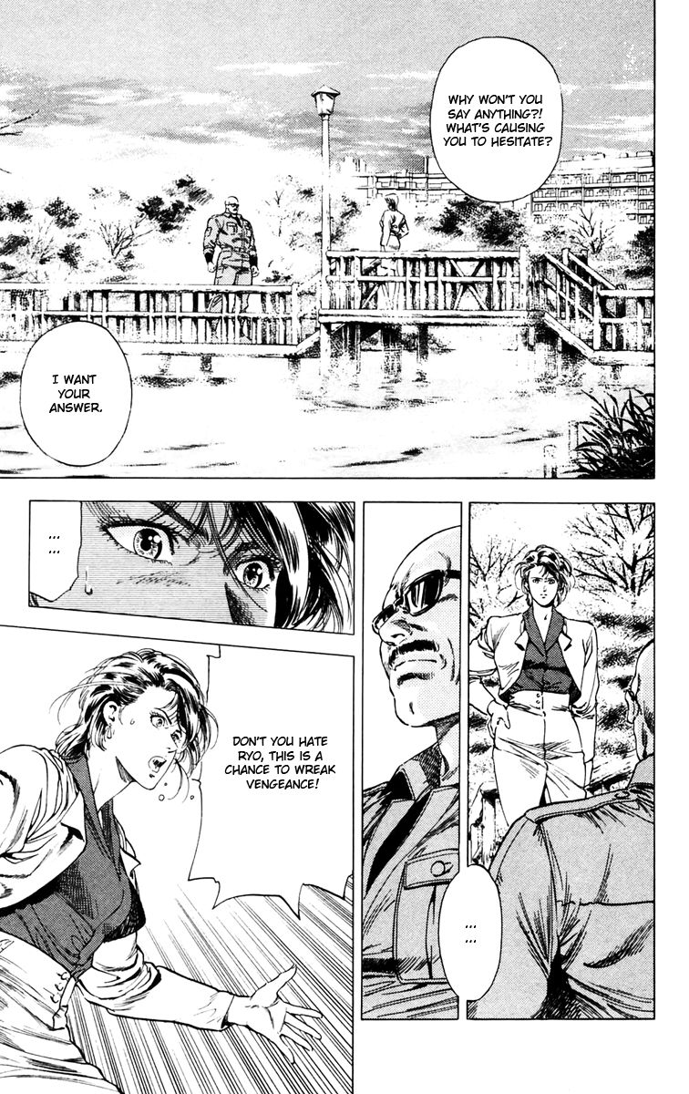 City Hunter Chapter 146 - Page 2