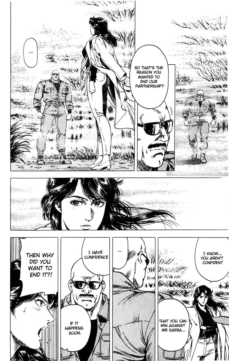 City Hunter Chapter 146 - Page 11