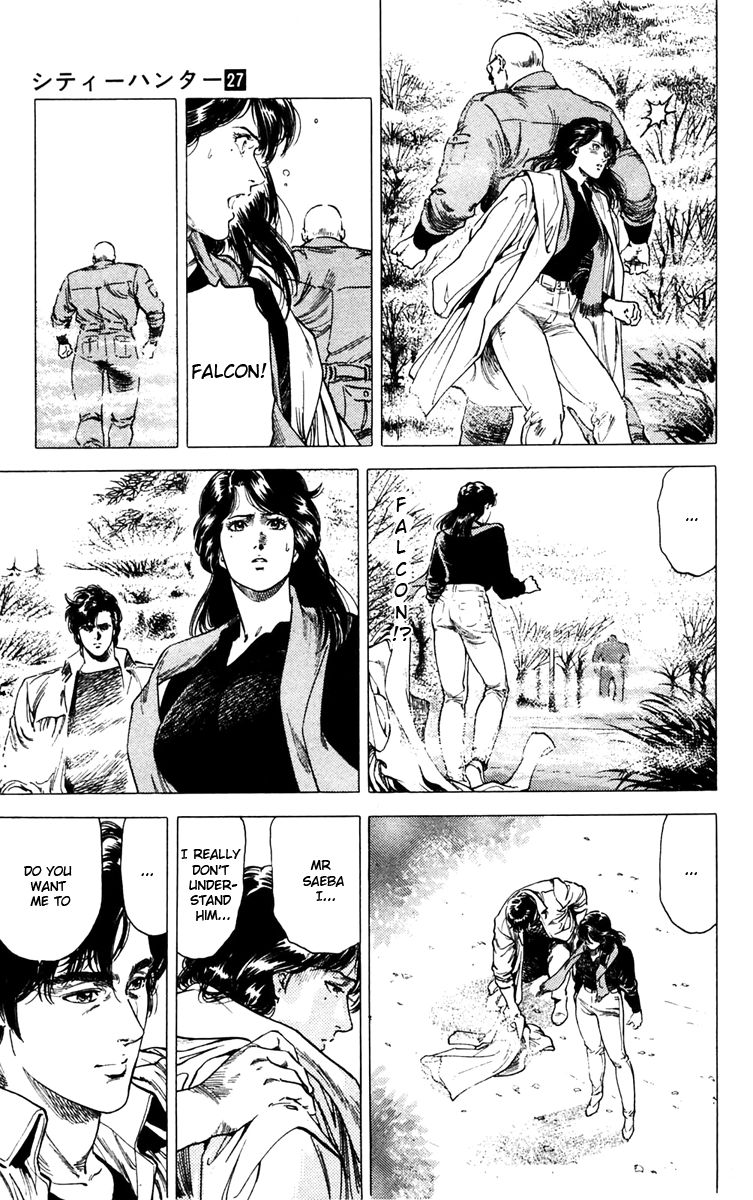 City Hunter Chapter 146 - Page 12