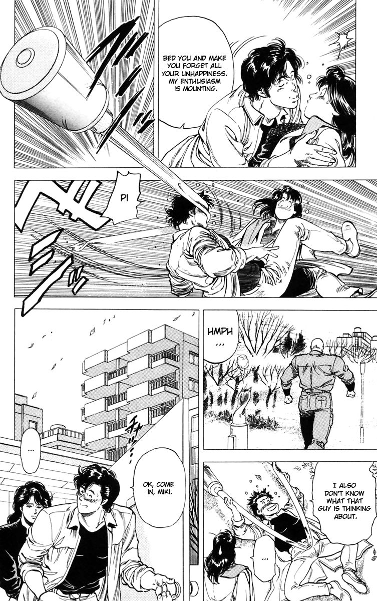 City Hunter Chapter 146 - Page 13