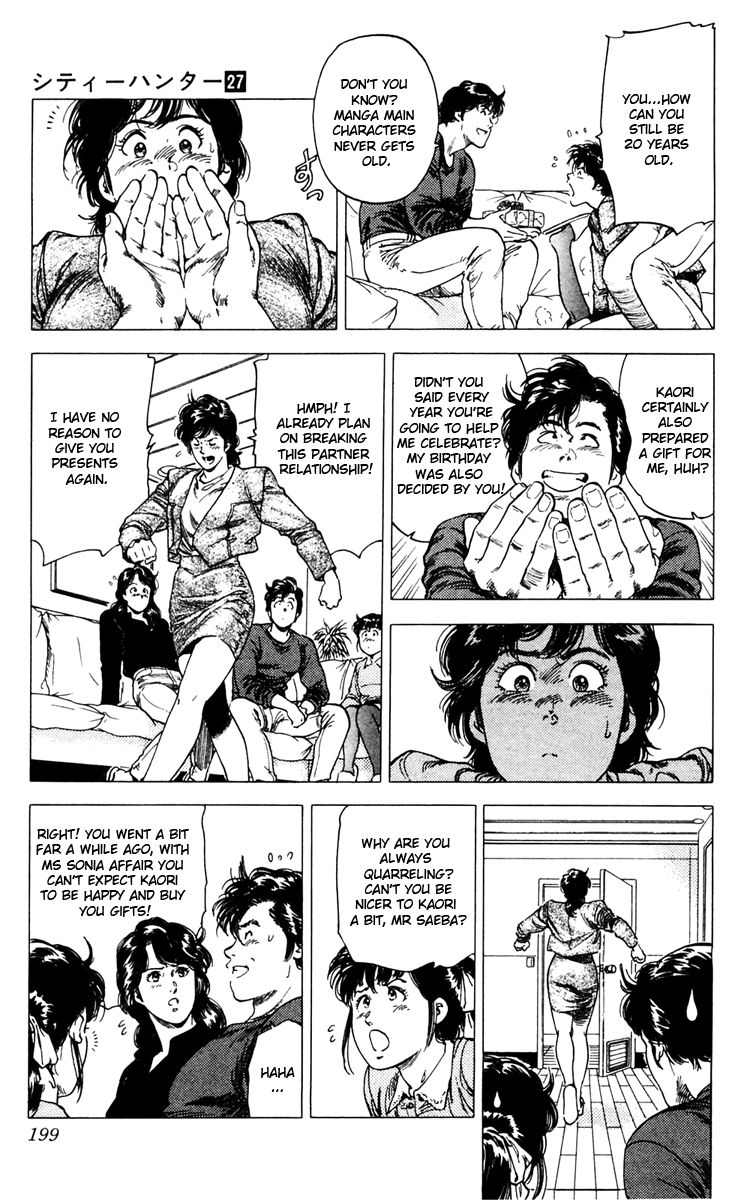 City Hunter Chapter 146 - Page 16