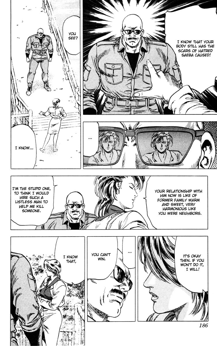 City Hunter Chapter 146 - Page 3