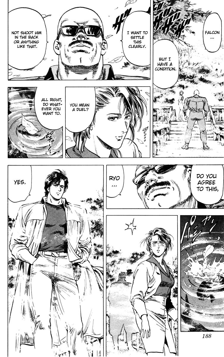 City Hunter Chapter 146 - Page 5