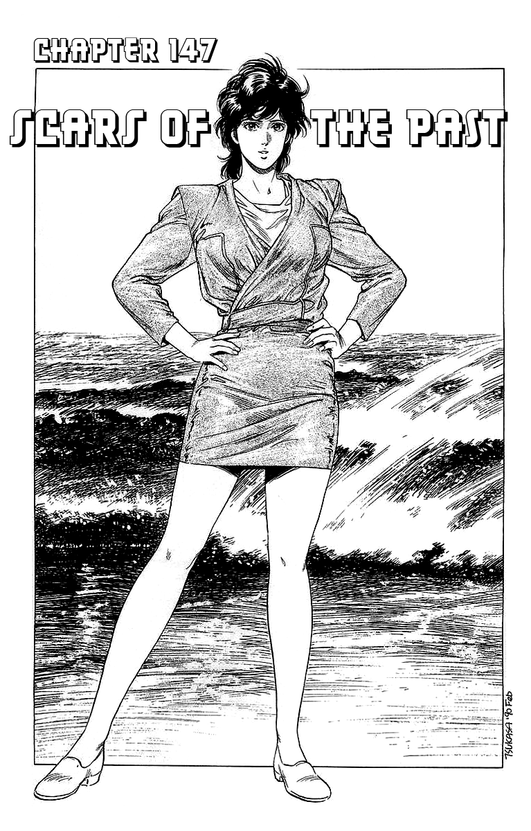 City Hunter Chapter 147 - Page 1