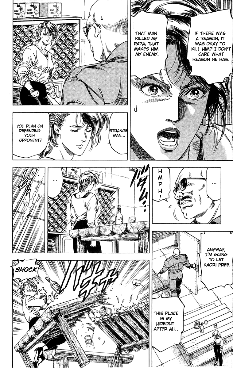 City Hunter Chapter 147 - Page 12