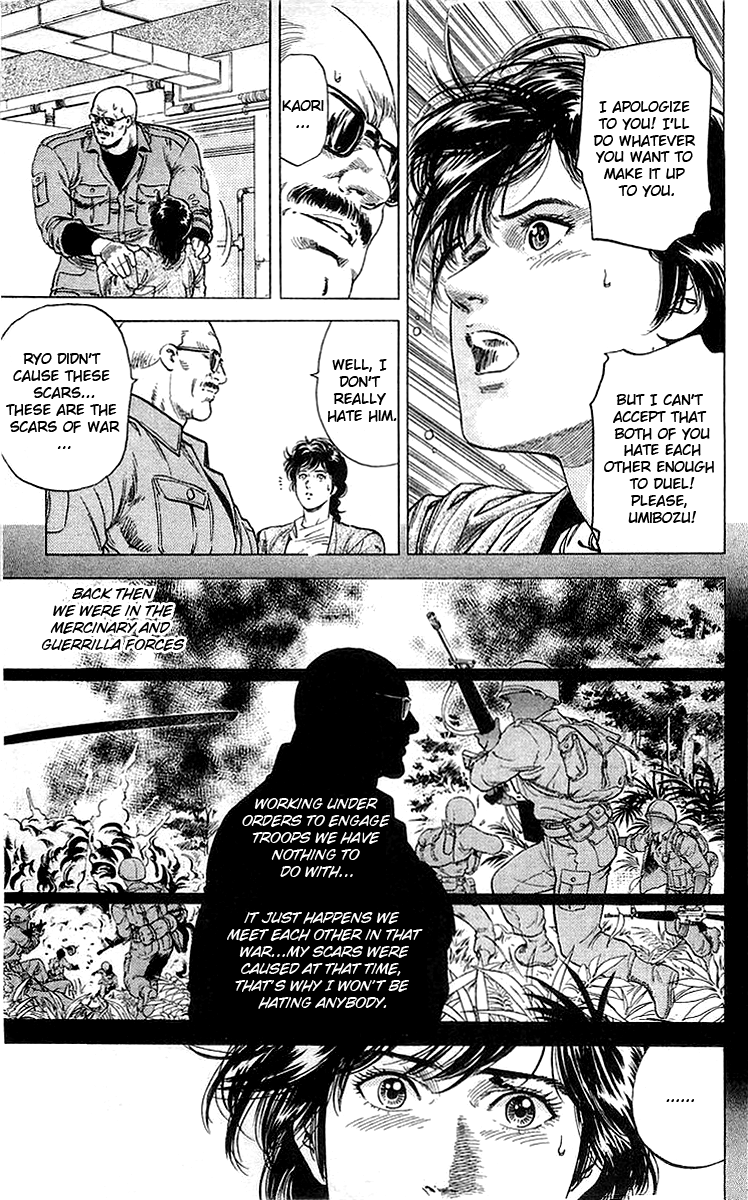 City Hunter Chapter 147 - Page 15