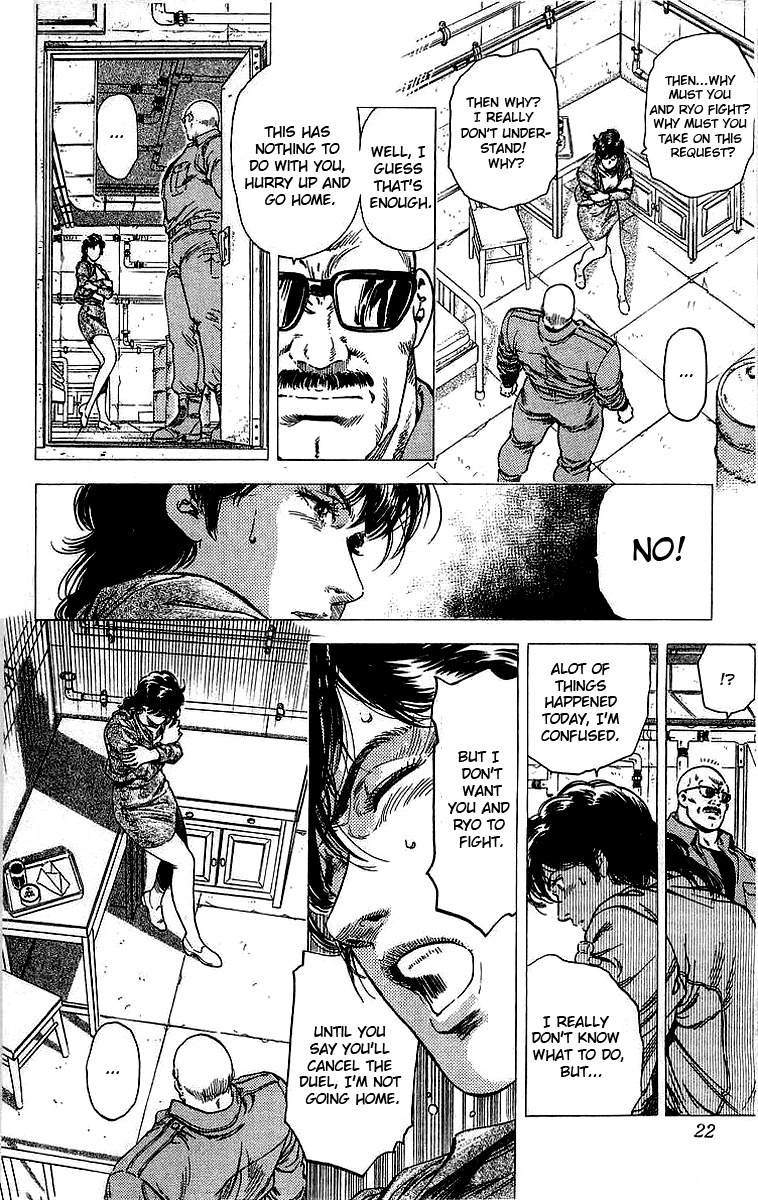 City Hunter Chapter 147 - Page 16