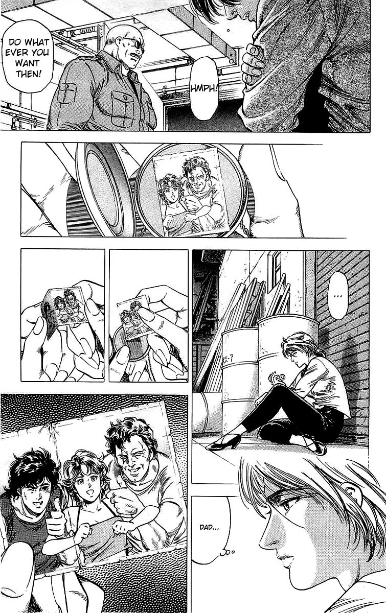 City Hunter Chapter 147 - Page 17
