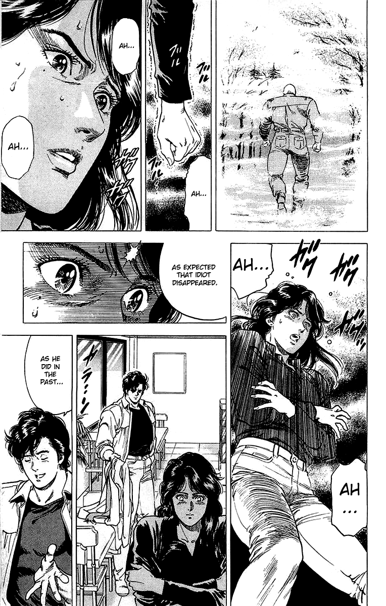 City Hunter Chapter 147 - Page 3