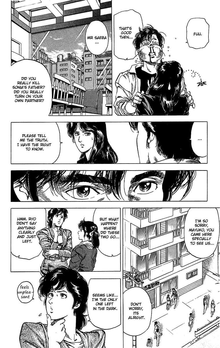 City Hunter Chapter 147 - Page 6
