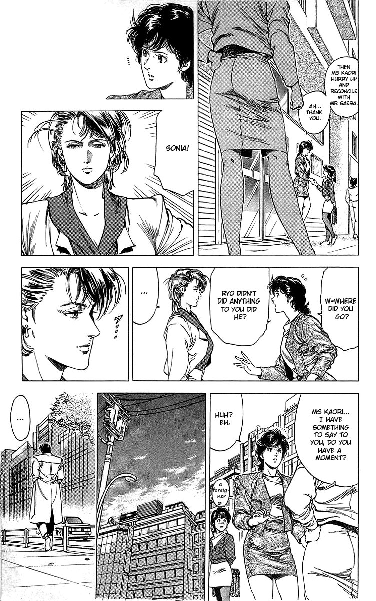 City Hunter Chapter 147 - Page 7