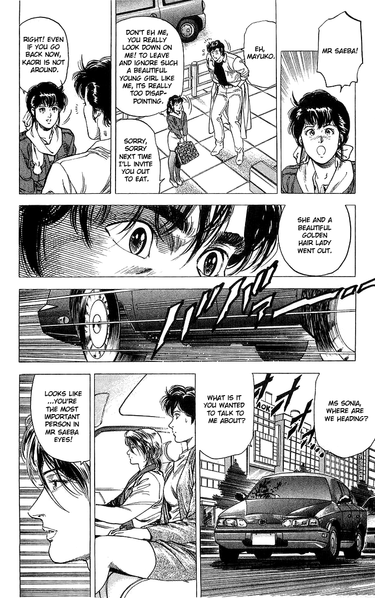 City Hunter Chapter 147 - Page 8