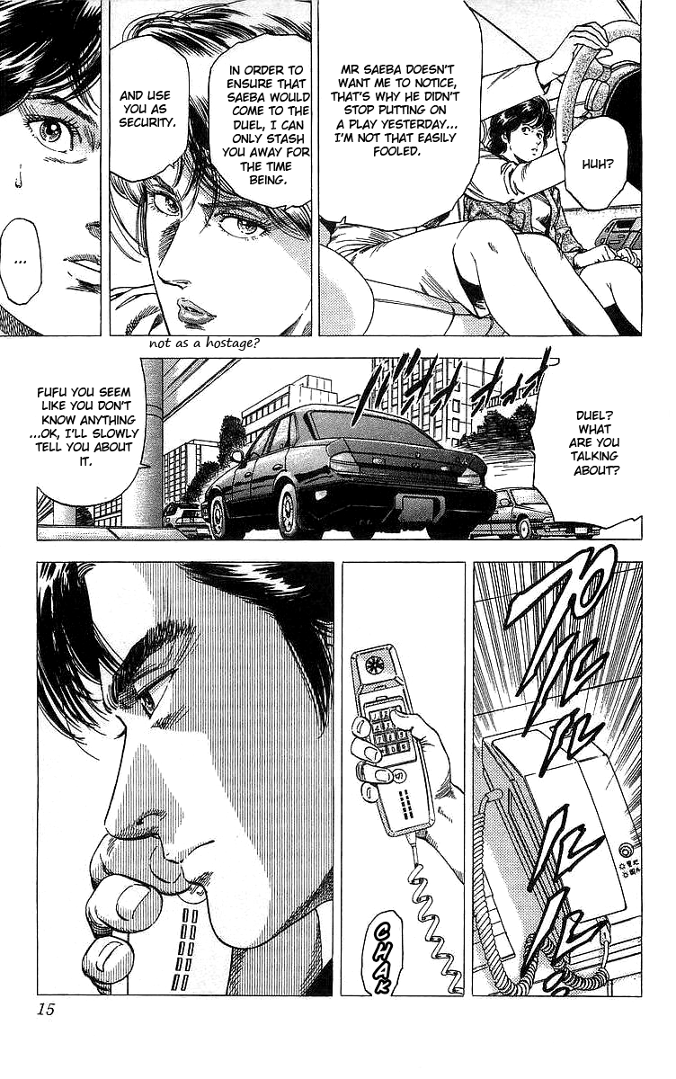 City Hunter Chapter 147 - Page 9