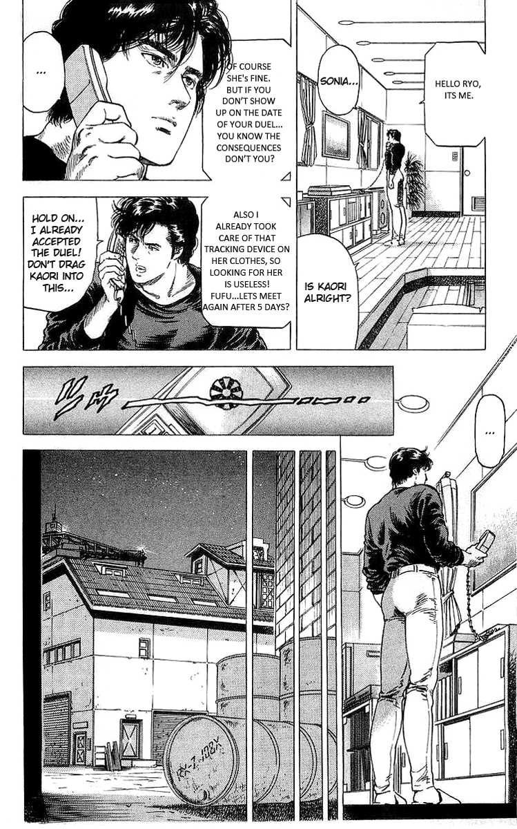 City Hunter Chapter 147 - Page 10