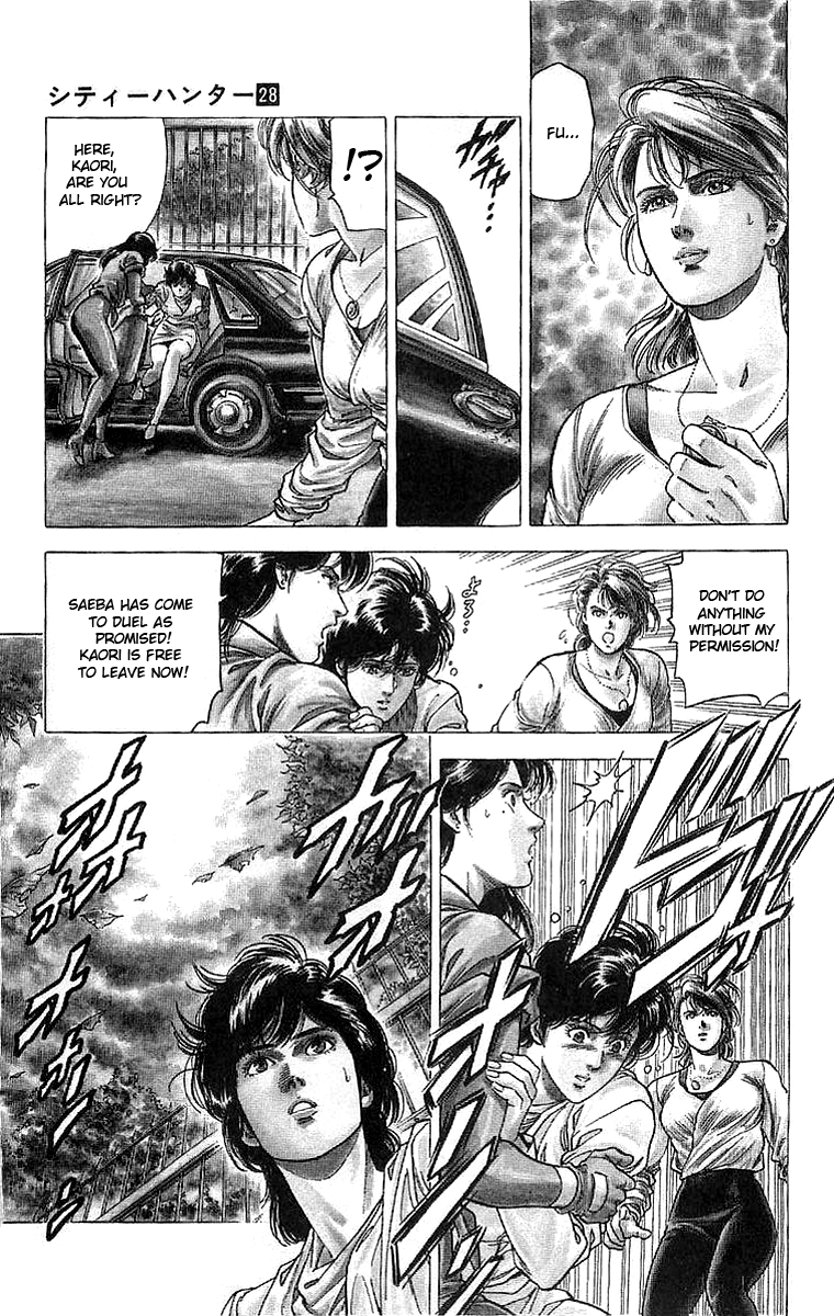 City Hunter Chapter 148 - Page 12