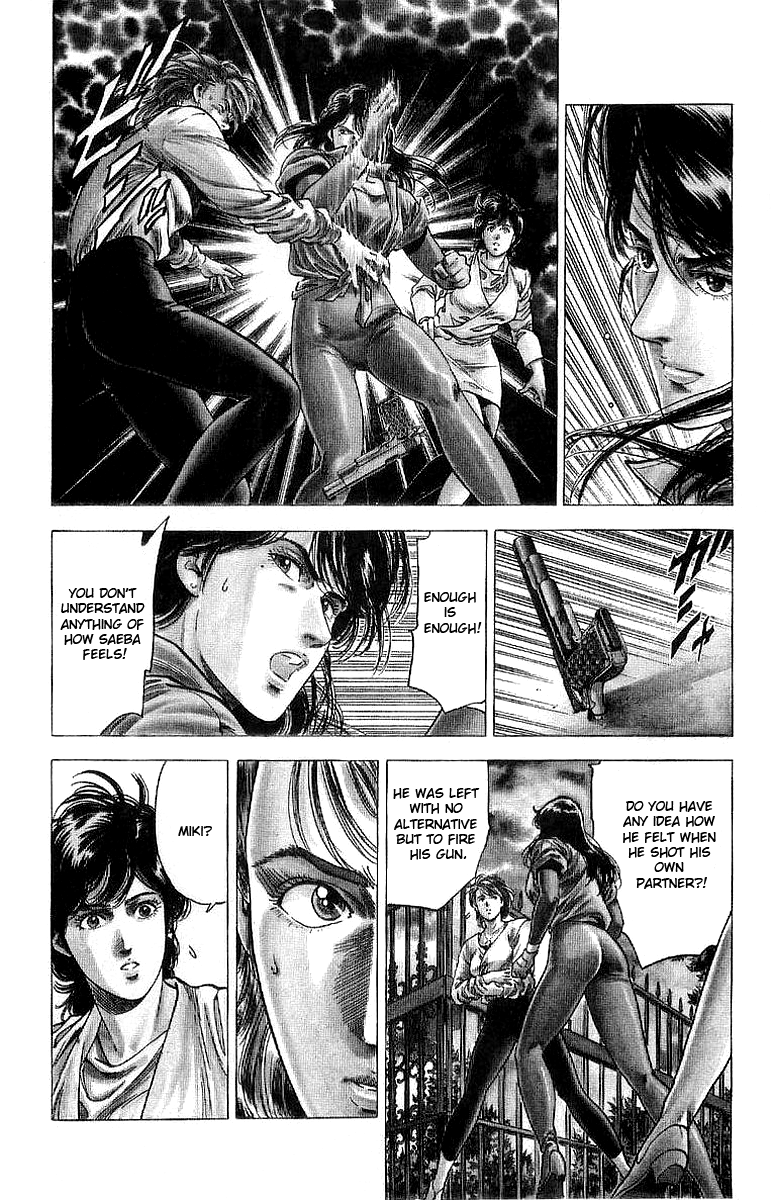 City Hunter Chapter 148 - Page 15