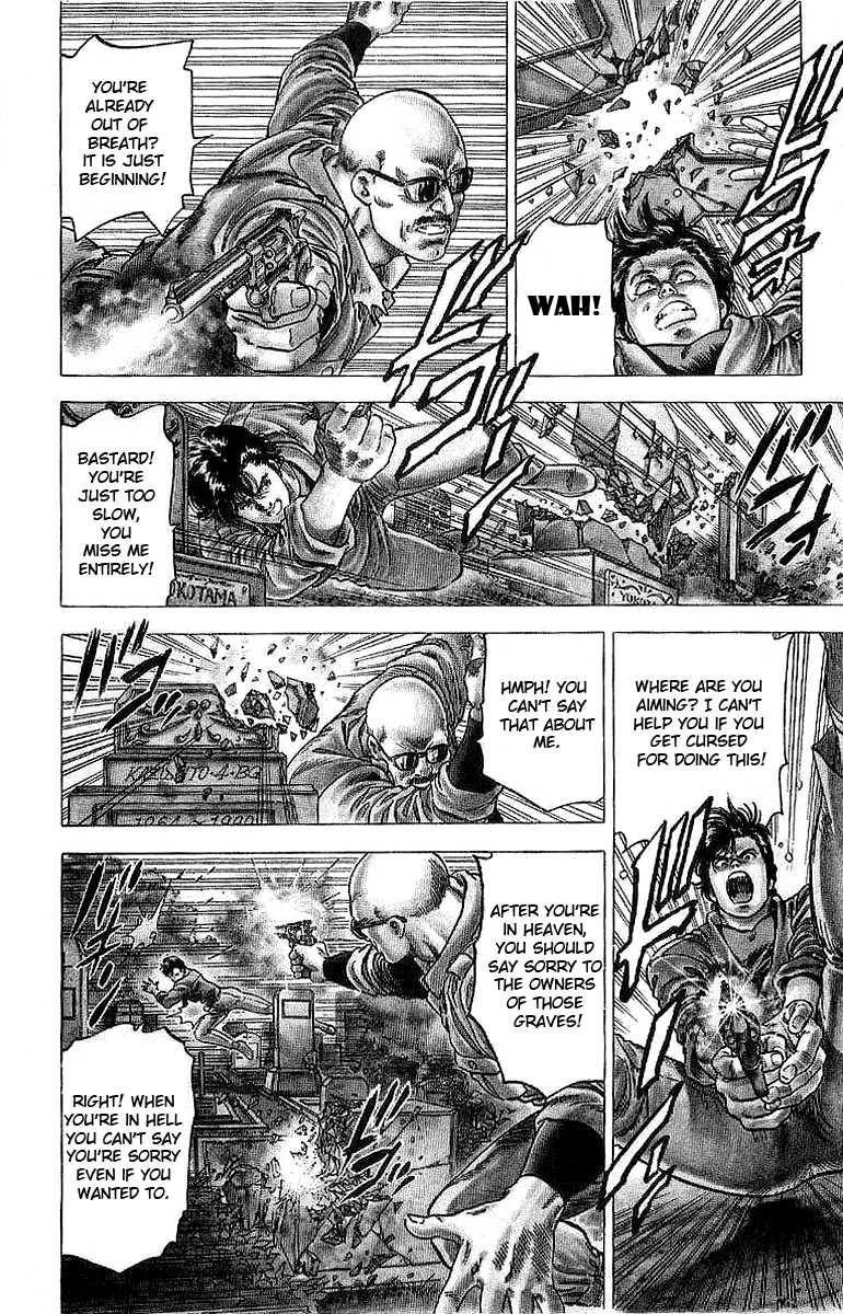 City Hunter Chapter 148 - Page 17