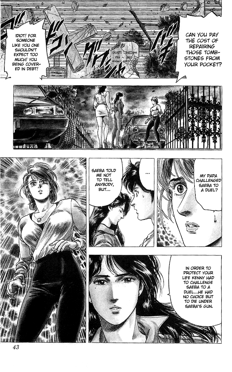 City Hunter Chapter 148 - Page 18