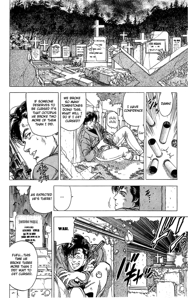 City Hunter Chapter 148 - Page 19