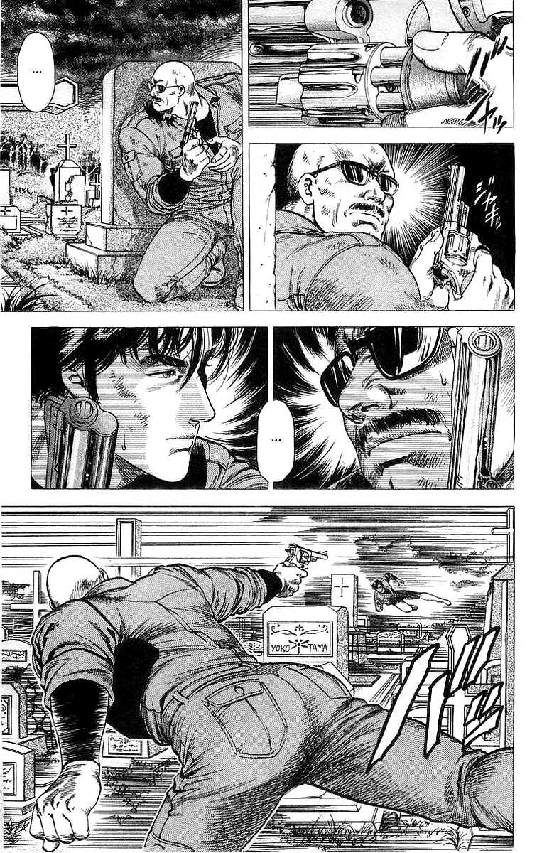City Hunter Chapter 148 - Page 20