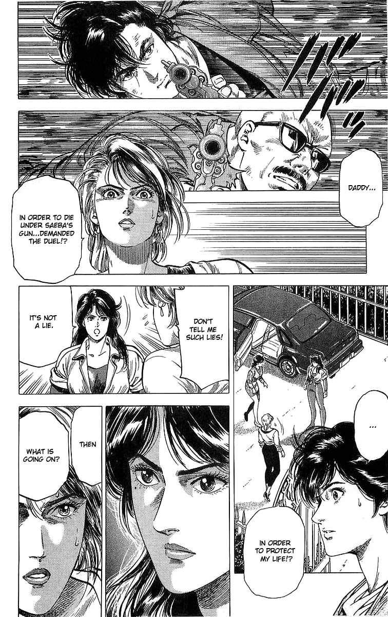 City Hunter Chapter 148 - Page 21