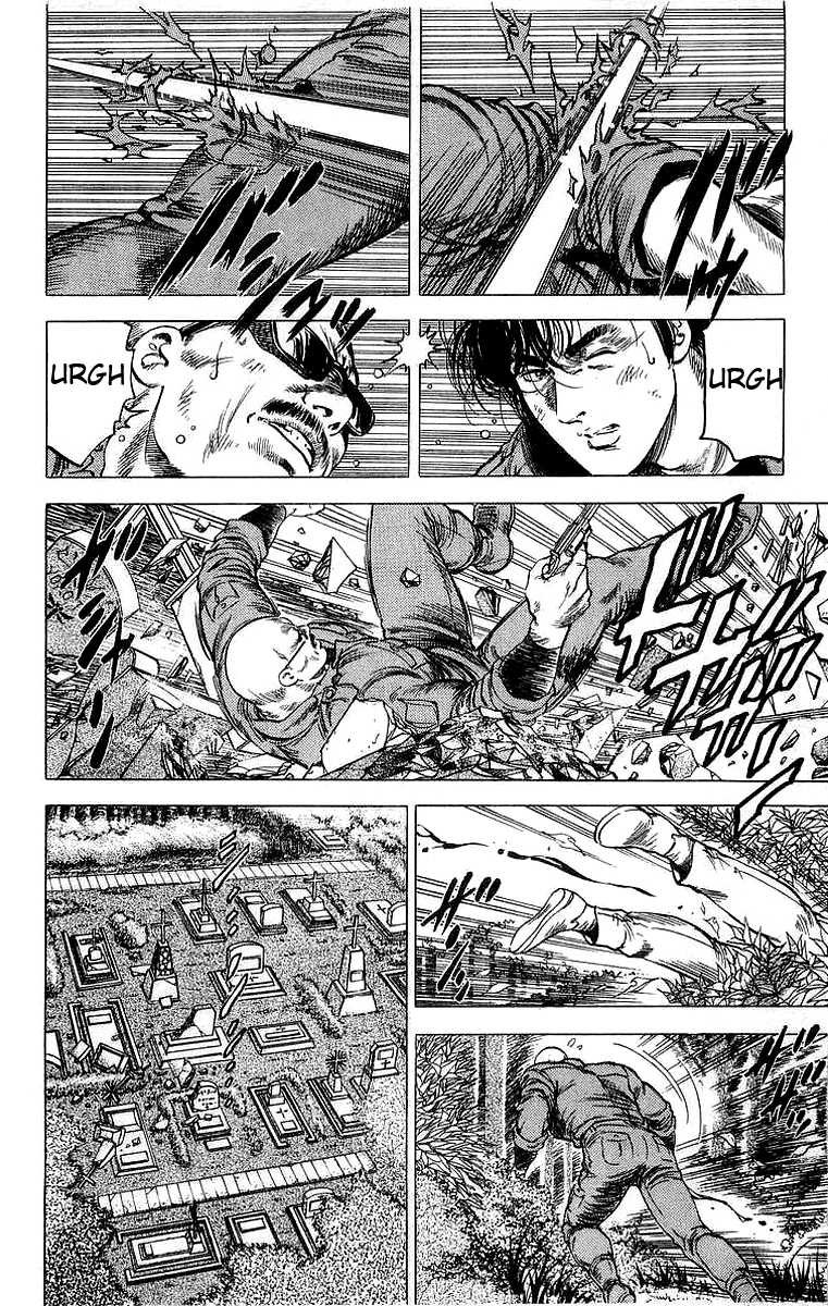 City Hunter Chapter 148 - Page 25