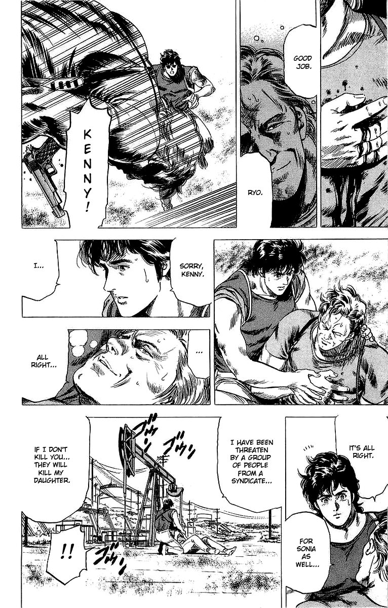 City Hunter Chapter 148 - Page 27