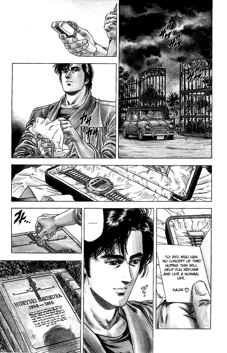 City Hunter Chapter 148 - Page 4