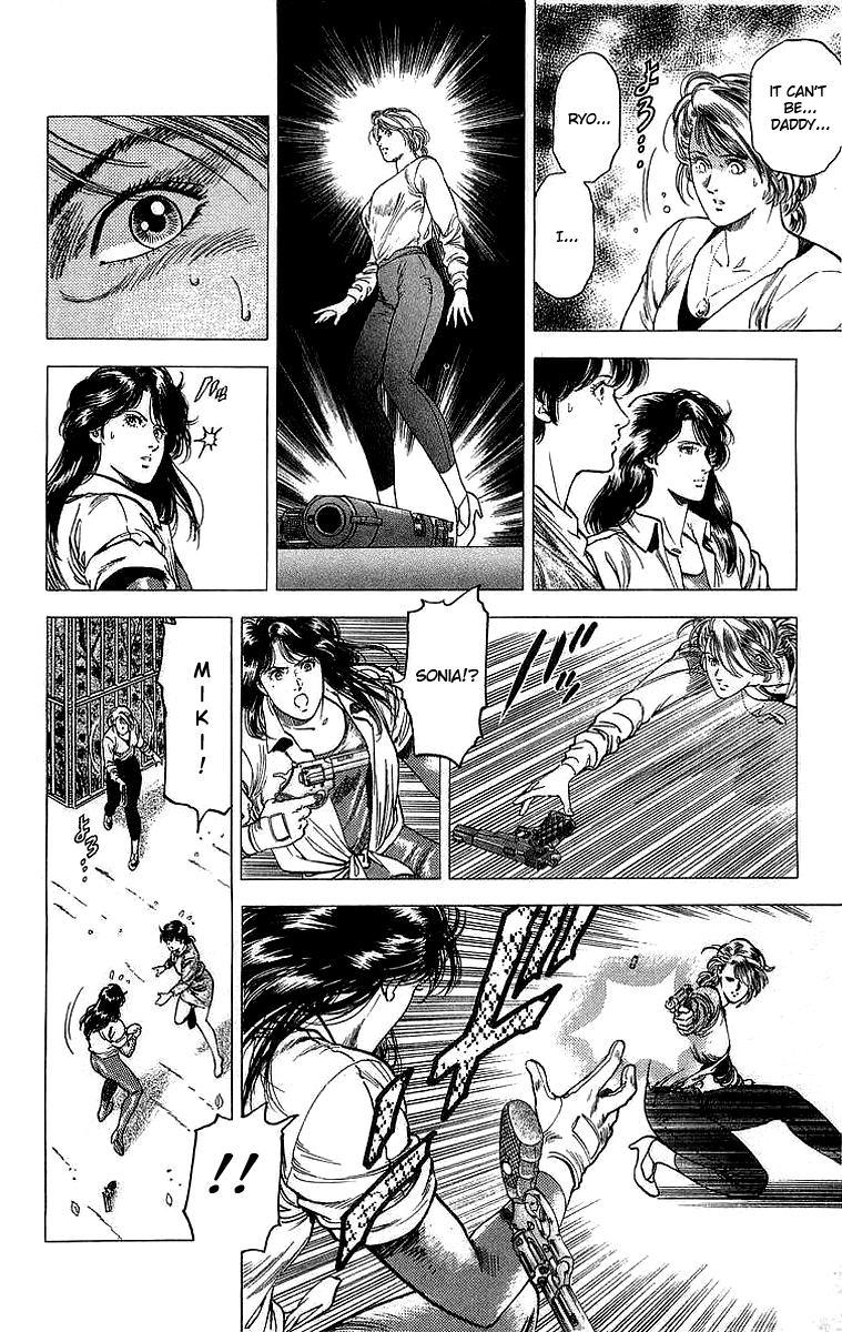 City Hunter Chapter 148 - Page 33