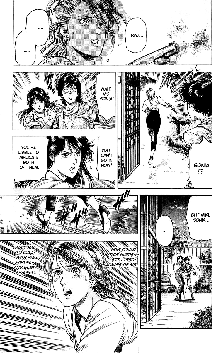 City Hunter Chapter 148 - Page 34