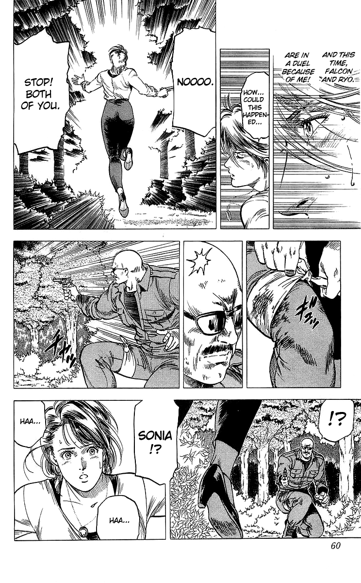 City Hunter Chapter 148 - Page 35
