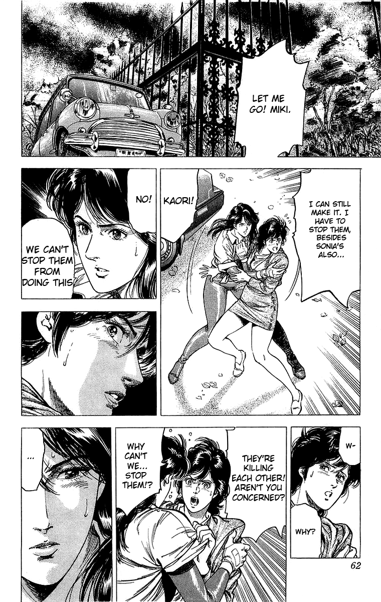 City Hunter Chapter 148 - Page 37
