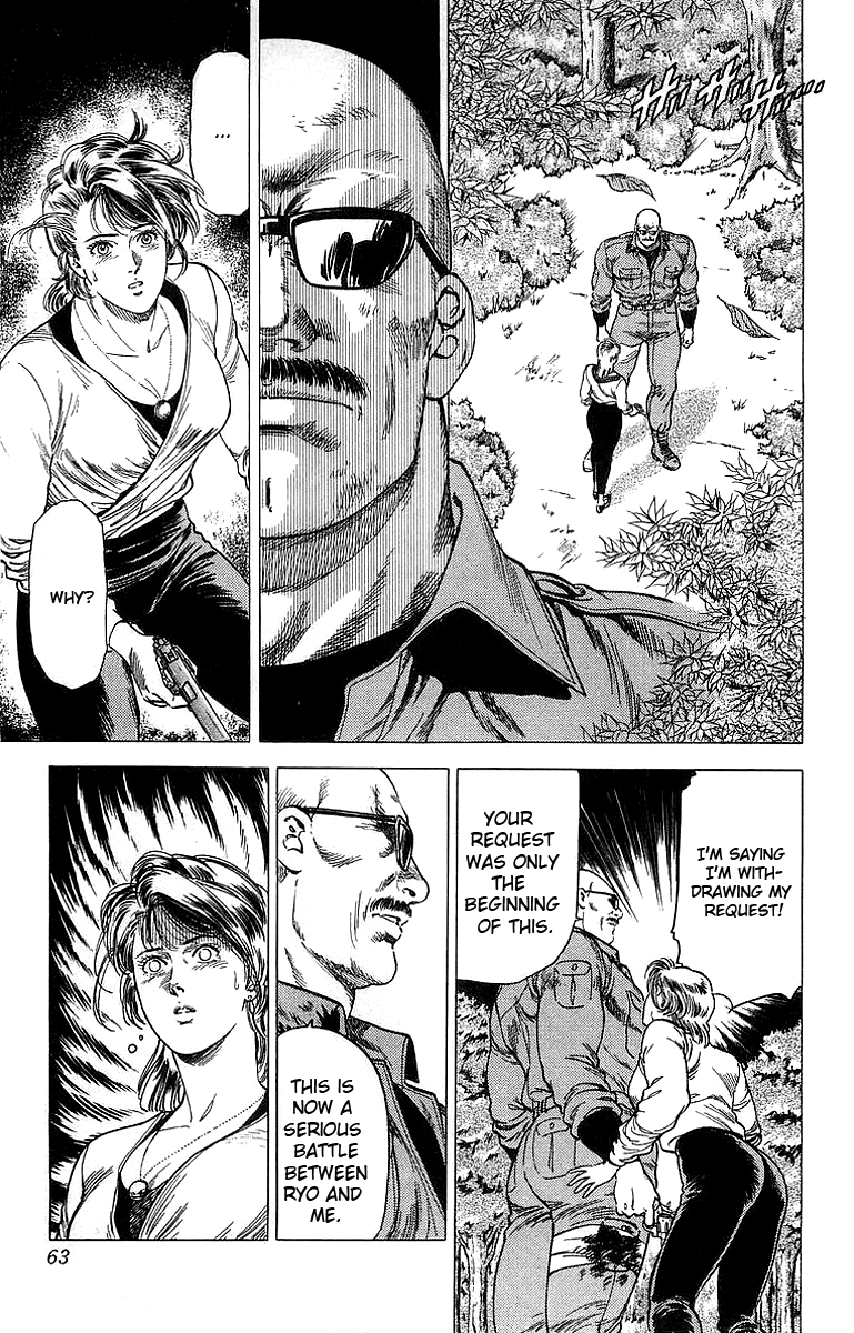 City Hunter Chapter 148 - Page 38