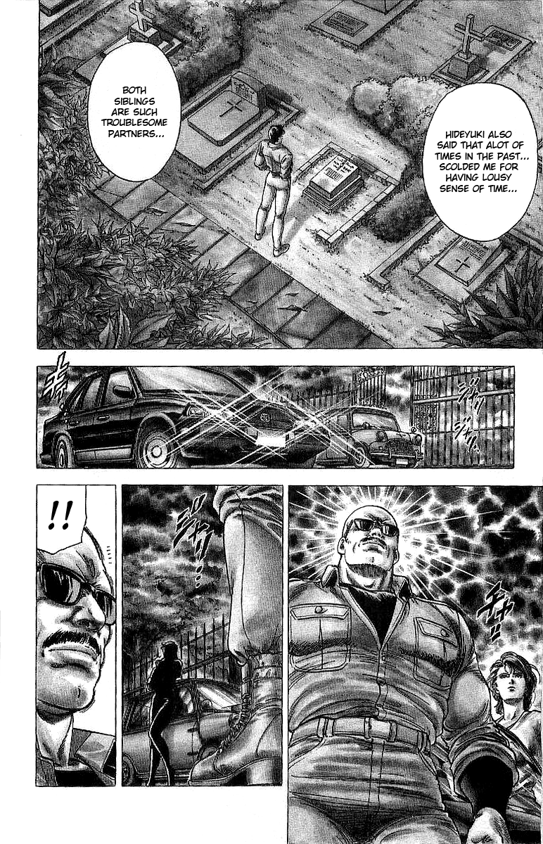 City Hunter Chapter 148 - Page 5