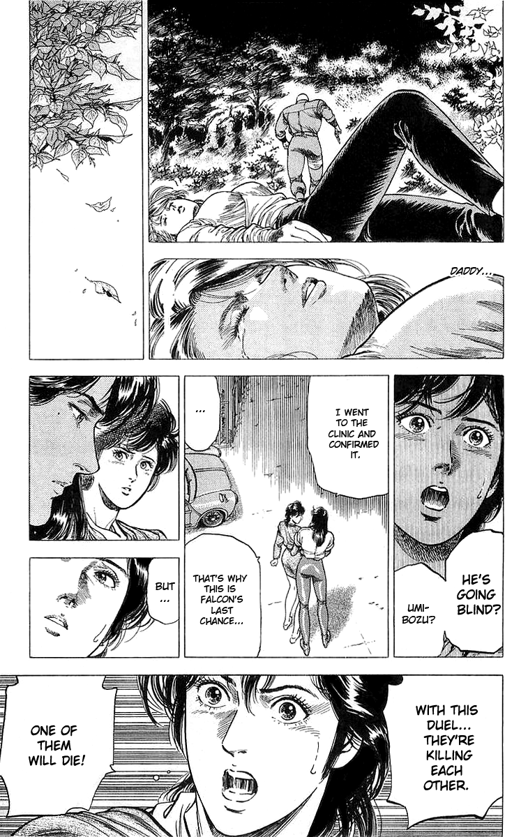 City Hunter Chapter 148 - Page 44