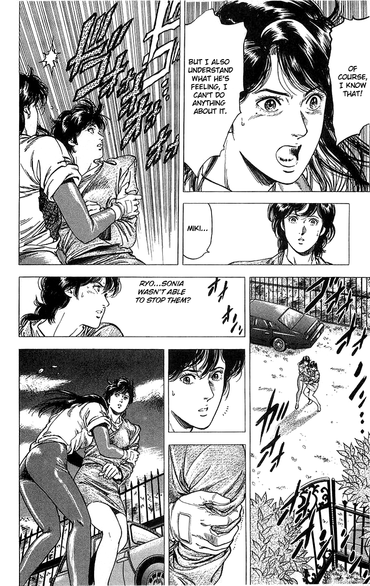 City Hunter Chapter 148 - Page 45