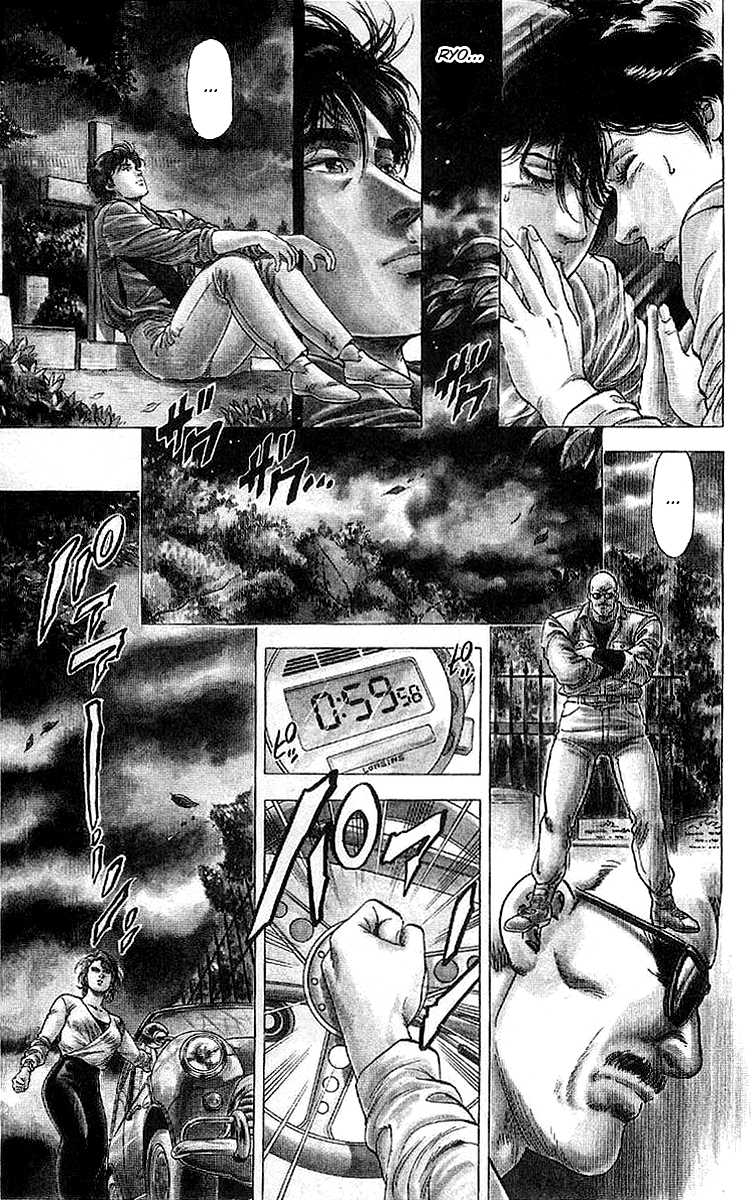 City Hunter Chapter 148 - Page 10