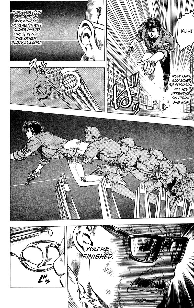 City Hunter Chapter 149 - Page 2