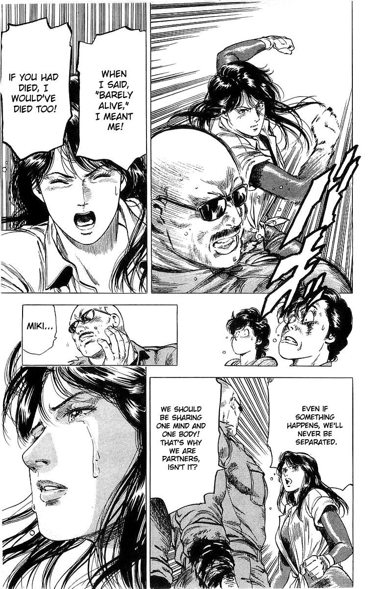 City Hunter Chapter 149 - Page 15