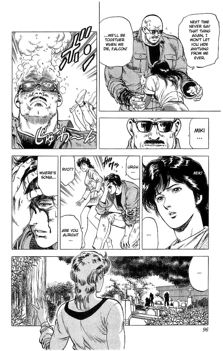 City Hunter Chapter 149 - Page 16