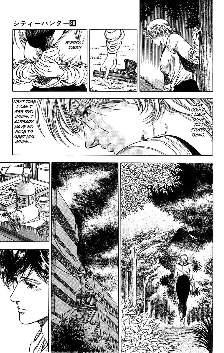 City Hunter Chapter 149 - Page 17