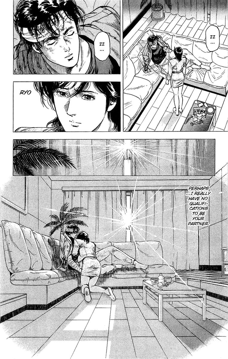 City Hunter Chapter 149 - Page 18