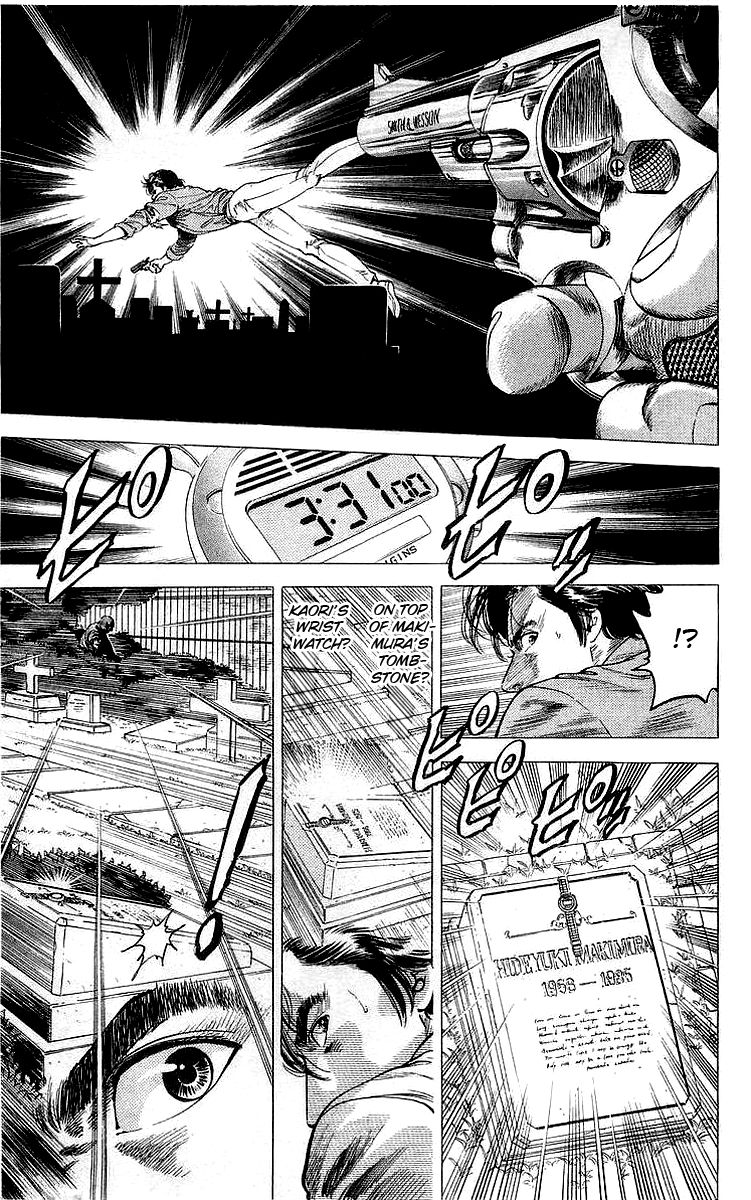 City Hunter Chapter 149 - Page 3
