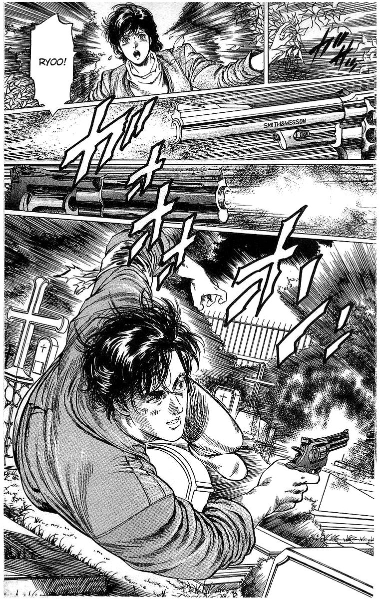 City Hunter Chapter 149 - Page 5