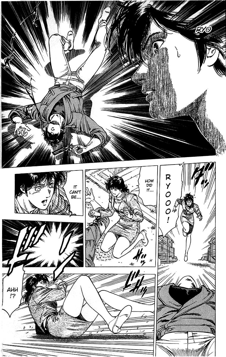 City Hunter Chapter 149 - Page 7