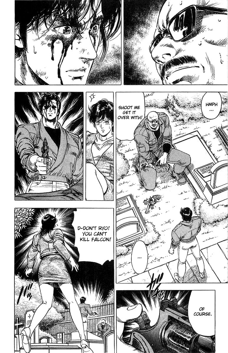 City Hunter Chapter 149 - Page 10