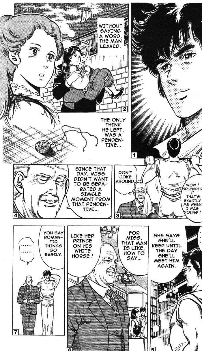 City Hunter Chapter 15 - Page 12