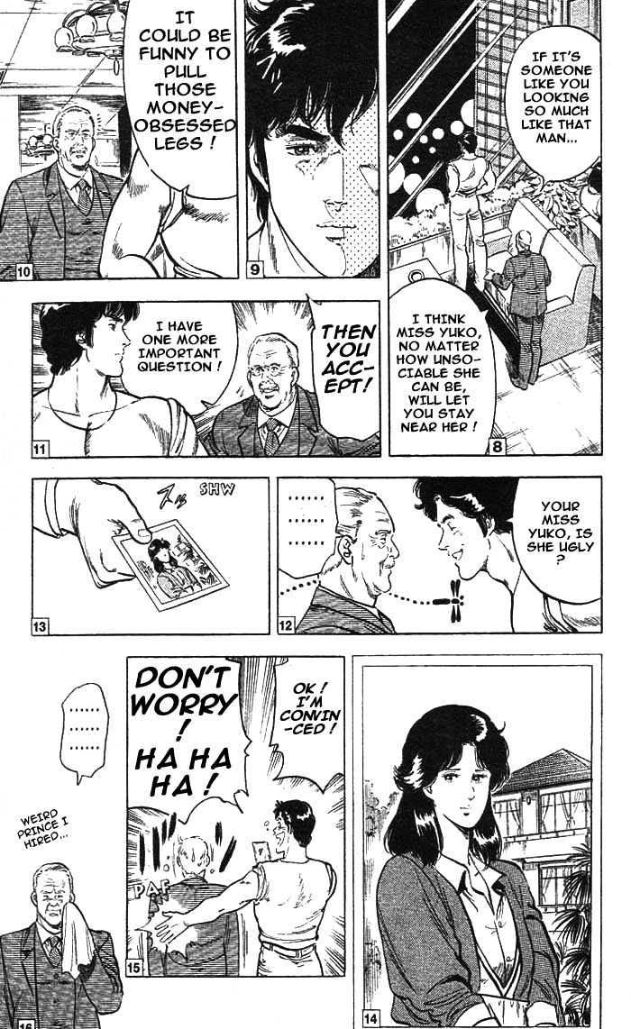 City Hunter Chapter 15 - Page 13