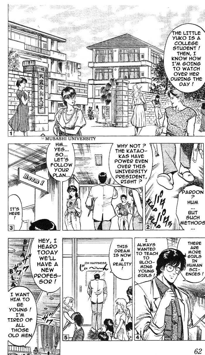 City Hunter Chapter 15 - Page 14
